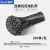 苏识 尼龙扎带 工业自锁式扎带 新料固定塑料绑扎线 4*370mm国标 实宽3.6mm （250条/包）黑色