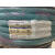 东洋克斯ST型耐油胶管PVC耐压软管 SUPER TOYORON网纹管 ST-19 19*26/50米