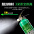 绿安手提式水基灭火器MSZ/3L6L商用厂房酒店消防器材环保型水雾灭火器 6L 水基灭火器仓储工厂用