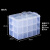 冰禹 零件箱透明塑料三层五金零配件工具分隔可拆把手 特大号32*19*24cm bf-100