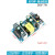 AC 220V转5V12V24V36V48V直流开关电源板模块裸板大功率内置开关 12.5V2A