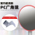 80cm交通广角镜凸面镜室内外广角镜道路转角镜反光镜球面镜防盗镜 30cm和100cm广角镜安装支架