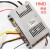智能恒温机主板控制器配件HMD华美骏达通用恒温主板 HMD主板H184