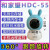 中国移动 和家 和家望HDC-55 视洞U30摄像头旋转内存卡语音通话er wyr白色 wyr无  1080p  3.6mm
