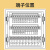 欧罗特（ERT）电力仪表EPZ-836JD开孔91*91三相多功能仪表（LCD）+485 5A 