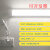 客厅超亮直插式led插座灯管插头室内光管灯条照明免打孔安装条形 白光 /灯管长度0.3米10瓦/开关