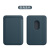 苹果磁吸卡包新款magSafeiphone14promax适用皮革12质卡套式ip手 iPhone 【海淀蓝】支持MagsafeQ