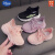 迪士尼（Disney）男女童鞋子儿童运动鞋小孩椰子鞋新款韩版网鞋幼儿园室内鞋小孩鞋 黑-可爱小熊鞋 26码(脚长15-15.5厘米)