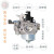 子骏汽油机配件 适用于163CC百力通168F 188F水泵抹光机切割机化油器 168国益百力通化油器