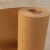 适用大张卷筒牛皮纸包装纸服装打板纸打板纸样板纸工业用纸 200克 150克宽1.07米长10米
