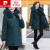 皮尔卡丹冬装中长款洋气派克服加绒中年加厚外套女 墨绿色 XL 建议90-105斤
