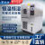 COY 高低温试验箱交变湿热可程式恒温恒湿箱紫外环境老化测试 -60~150℃（800L）