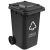 科力邦（Kelibang) 户外垃圾桶 大号加厚120L新国标分类垃圾桶带盖物业商用环卫垃圾桶 黑色 KB5103 其他垃圾