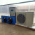 FHBS标准混凝土养护室设备全自动智能制冷加恒温恒湿控制仪加湿器 挂式三件套可控10立方