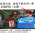 汽车数显电压表12v24v工程车数字仪表货车农用车电瓶发电机测量仪 5V-120V通用蓝色