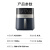 美的（Midea）家用 多功能 空气炸锅 不沾易清洗 准确定时 轻脂 低油煎炸 6.3L大容量 KZC6301