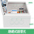 云霜   电机水泵控制箱三相电15千瓦启动箱风机低压配电箱   11KW-15KW