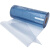 沸耐笙 工厂软门帘防冻耐低温 pvc保温塑料冷库门帘 蓝色平板2.5mm厚高1.9米 5条/件