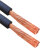 敏达（minda） 国标无氧铜焊机线焊把线电缆接地线 铜芯橡套绝缘电焊线 YH50平方 1米