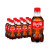 可口可乐（Coca-Cola）300ml 小瓶装 迷你汽水气足劲爽碳酸饮料汽水 夏日饮品 规格可选 可口可乐6瓶