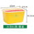 定制利器盒针头圆形锐器盒黄色医院用垃圾桶一次性废物诊所医疗桶 方形利器盒8升 10个装