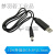圆孔充电线 5V9V12V电源升压线USB转DC5.53.52.5MM接口电源线 白色(外径3.5mm*内径1.35mm)直 2m