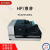 惠普N9120/N9120FN2扫描仪A3彩色文档双面高速平板式网络商用扫描 惠普N9120FN2扫描仪