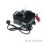 适用于洗地机配件GT50 GT55吸水挂水皮条扒条地刷盘吸排水管针盘 充电器