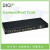 定制Digi ConnectPort Ts16  16口 70002388 串口服务器议价