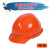 国标安全帽工地男加厚进口ABS透气施工玻璃钢建筑V型头盔定制印字 欧式透气橘色