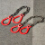 普霖乐 起重链条索具双强力环吊链双环锰钢链条双头吊环吊索具兜底捆绑链 3吨*8米（双梨型环） 