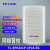 TP-LINK TL-SPK201P-3PoE/DC 20W三网口级联供电室外网络音柱 TL-SPK