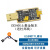 瑞芯微RK3566开发板ROC-RK3566-PC firefly开源ARM主板ai边缘计算安卓11 仅配件：USB串口模块 1G+8G