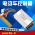 电动电瓶车控制器36V350W48V450W60V500W72V800W无刷电机双模通用 48/60V500W通用型