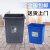 包邮8L10L15L无盖塑料垃圾桶/工业用垃圾筒/学校酒店用垃圾桶 15L无盖蓝色30.5*21*31.5cm