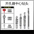 开孔器中心钻头合金高速钢超硬定位钻不锈钢双金属开口器钻芯铁皮 镀钛6*55mm五支装配3个弹簧