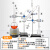 测定装置啤酒定氮仪大马氏蒸馏装置实验室用玻璃仪器 套餐八：2000ml玻璃件+2套铁架台及配件+电热