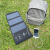 户外移动电源太阳能充电板充电宝带蓄电池折叠便携5v12v手机快充 太阳能板【12W单USB】5V