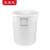 采易乐 大号水桶 加厚塑料圆桶 工业酒店厨房大容量储水桶物业垃圾桶 160L白色不带盖03476