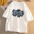 登森奥奥（DeSenAoAo）短袖t恤女2024夏季新款白色宽松韩版学生半袖T恤上衣 纯色（白色款） L 建议 106-125斤