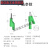 维诺亚4MM香蕉插头转鳄鱼夹线10A 电力测试线耐高压1000V电源夹子万用表 红色1米