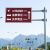 适配道路交通标志牌指示牌高速公路标牌铝板反光警示路名牌标识安全牌 定制专拍