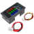 直流电压电流表  数显LED双显示数字电流表头DC0-100V/10A50A100A 1A表头红红附赠说明书