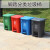 大号脚踏式分类垃圾桶四色户外商用带盖厨房垃圾箱清洁脚踩 15L脚踏MO款蓝色可回收物送一卷