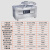 傅帝 真空机包装机 商用双室平板压缩机封口机全自动保鲜干湿两用熟食真空封口机 400cm