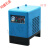 冷干机冷冻式空气干燥1.5立方精密过滤器螺杆式空气压缩机泵除水 JY1.5m常温冷干机套装