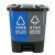 冰禹 BY-624 垃圾桶 塑料 分类脚踏式  环卫户外连体 双垃圾桶 20L