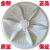 雅迎樱花XQB90-1YH-1DYH洗衣机波轮盘转盘底盘水叶塑料盘 29.5CM 11齿 外形不同通用波轮
