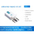 Arduino Nano 33 IoT 开发板 AArm Cortex-M0+ SAMD21 ESP Arduino Nano 33 IoT