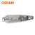 欧司朗（OSRAM）透明欧标石英金卤灯HQI-T 1000W/D E40 